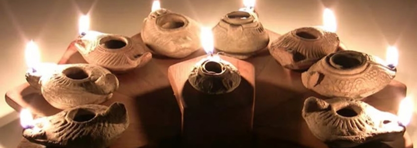 Где твой огонь?