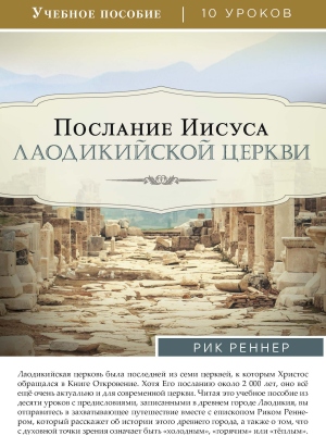 Учебное пособие