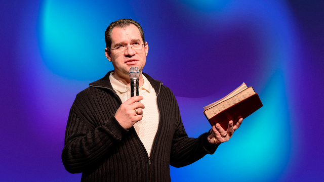 Благодарность