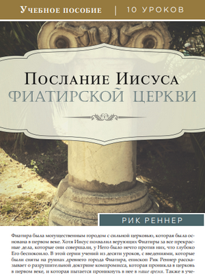 Учебное пособие