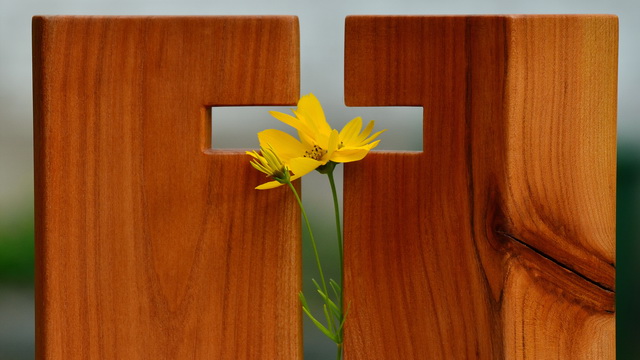 Будьте святы