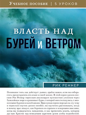 Учебное пособие