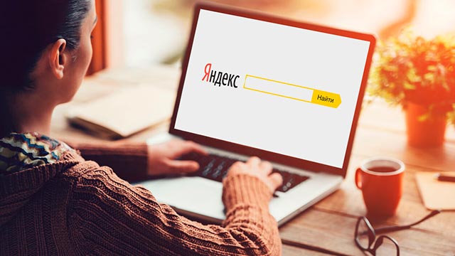 Готовим новый онлайн-ресурс