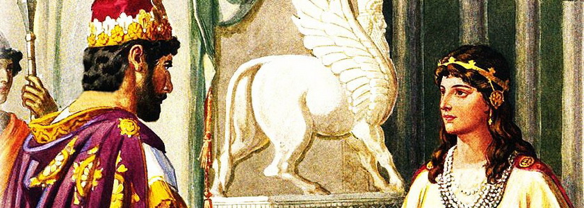 Путь смирения