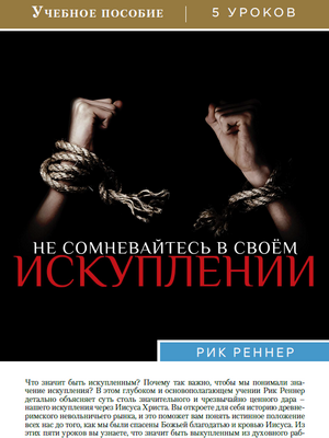 Учебное пособие