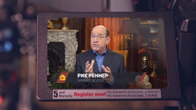 Ваш вклад в Божье дело является бесценным!