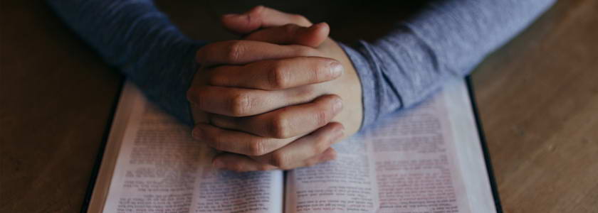 Общение с Богом в тайной комнате