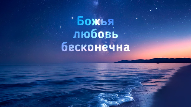 Ноябрь 2025. Обои для телефона