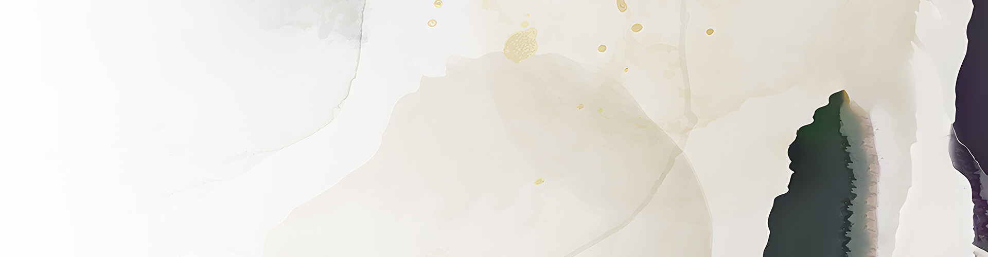 Неотступный