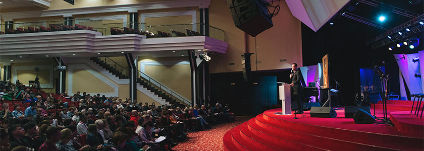 Проповедники