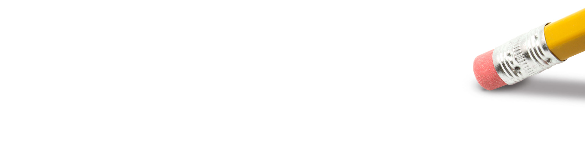 Никогда не забывайте