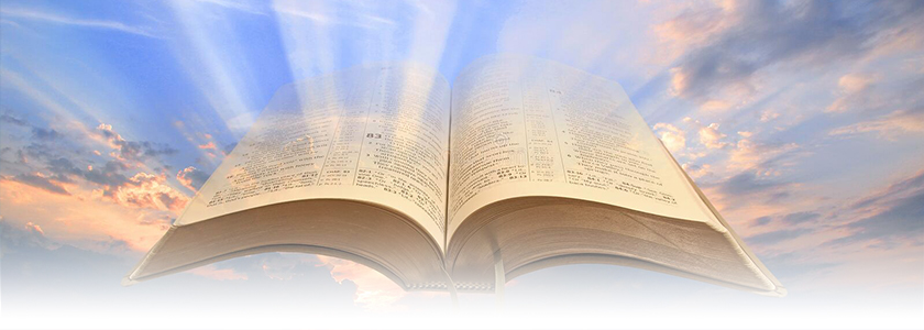 Как получить Божественное откровение