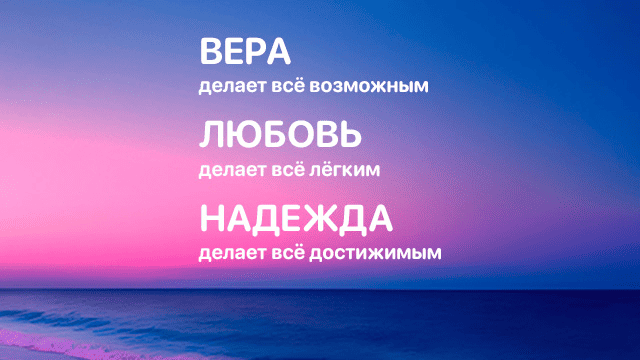 Сентябрь 2025. Обои для телефона