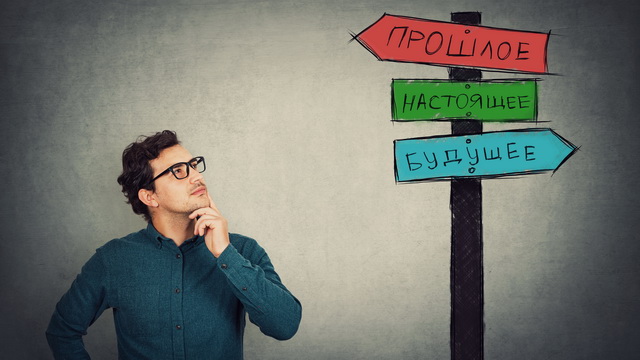 Как получить направление от Бога?