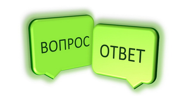 Десятина. Вопросы и ответы от епископа Рика Реннера