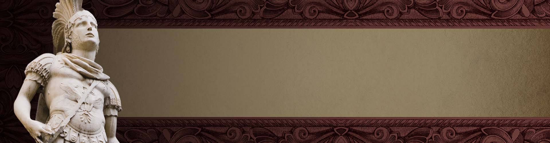 Снаряжённые для битвы 