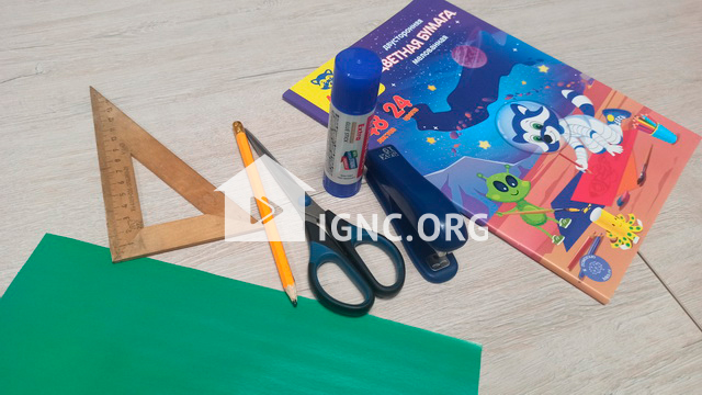 Новогодний венок_1_640.jpg