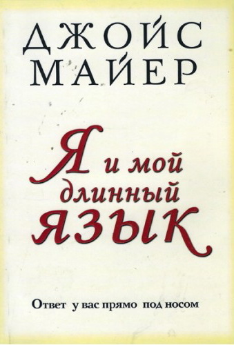 18c 251 ne-500x500.jpg