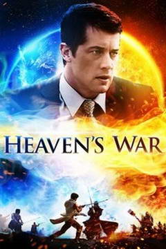 _Война небес_240х360.jpg