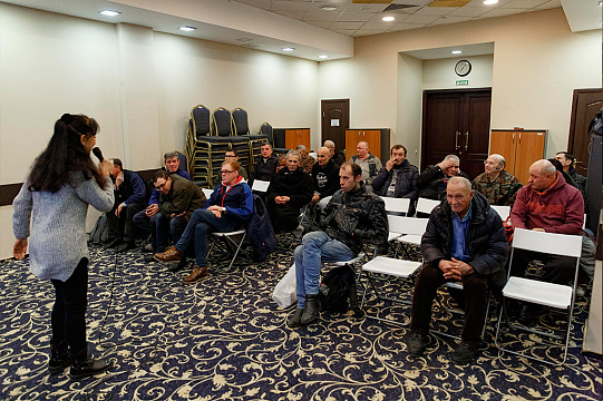 Кормление бездомных в 2019 году