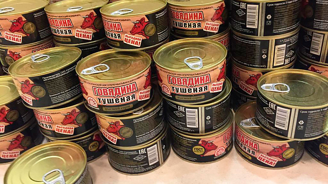 Смотреть фотографии