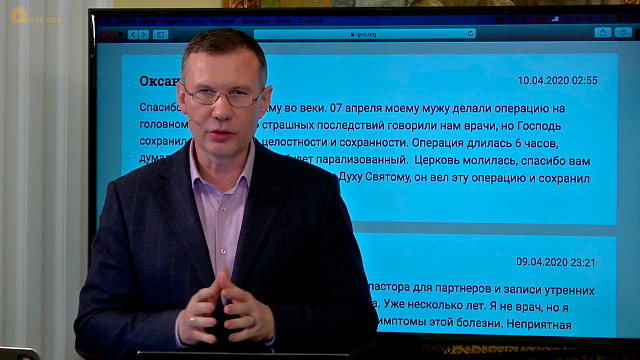 Смотреть фотографии