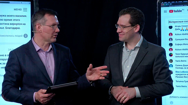 Смотреть фотографии