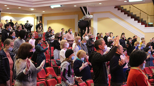 Смотреть фотографии