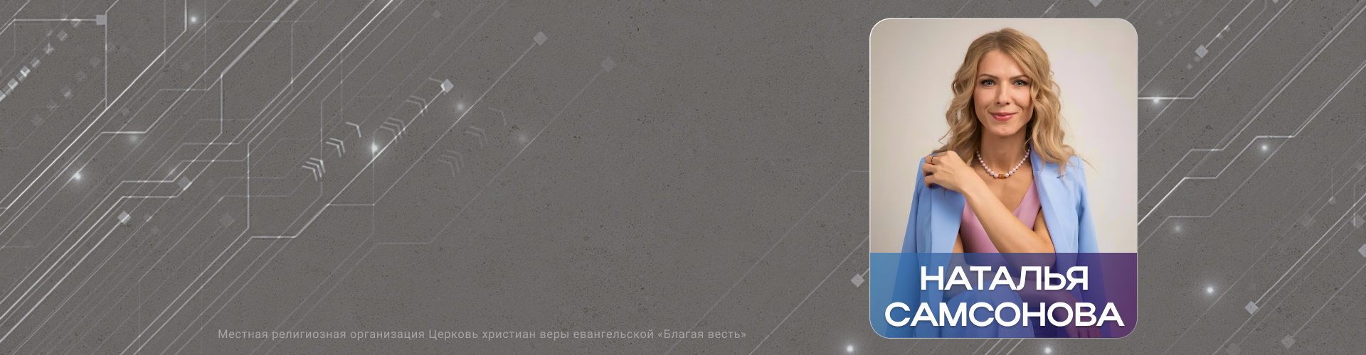 Воспитание подростков&nbsp;– ответы на&nbsp;неудобные&nbsp;вопросы 