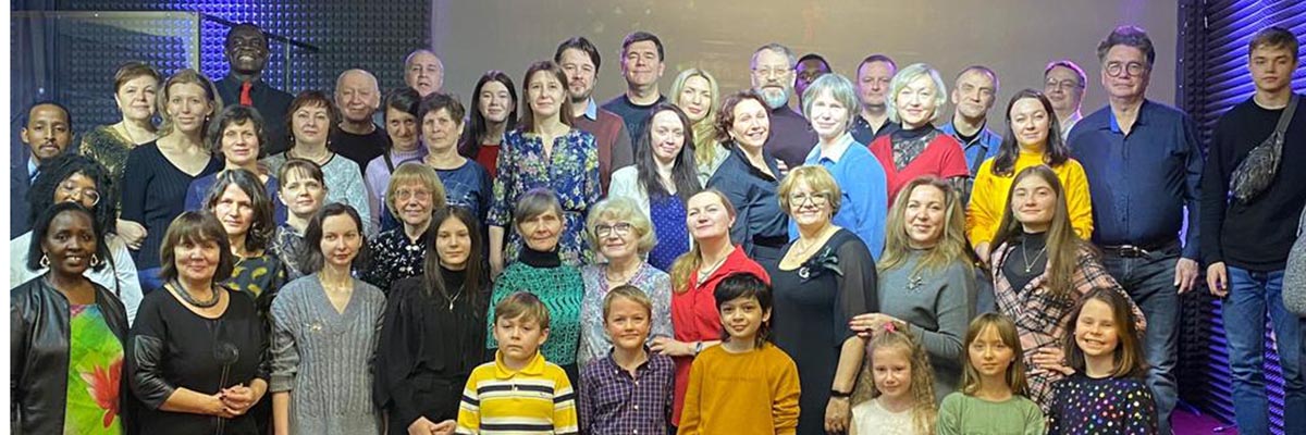 Благая весть Юго-Запад в Москве