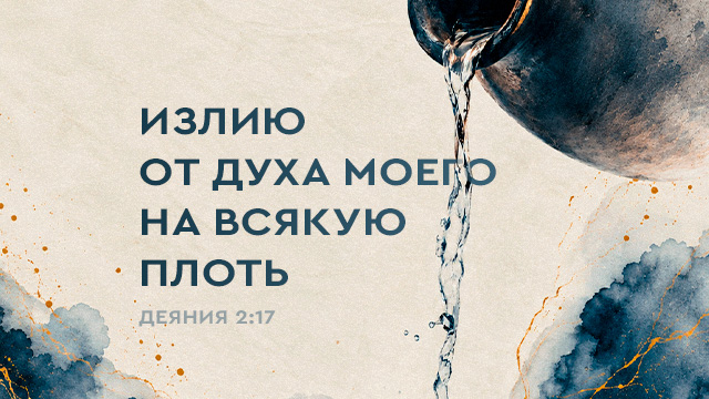 Октябрь 2026. Обои для телефона