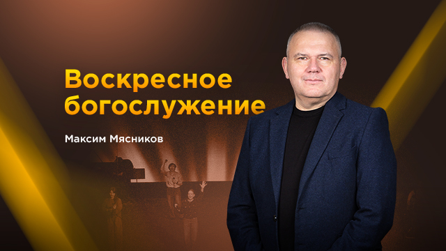 Неожиданная Божья поддержка для тебя