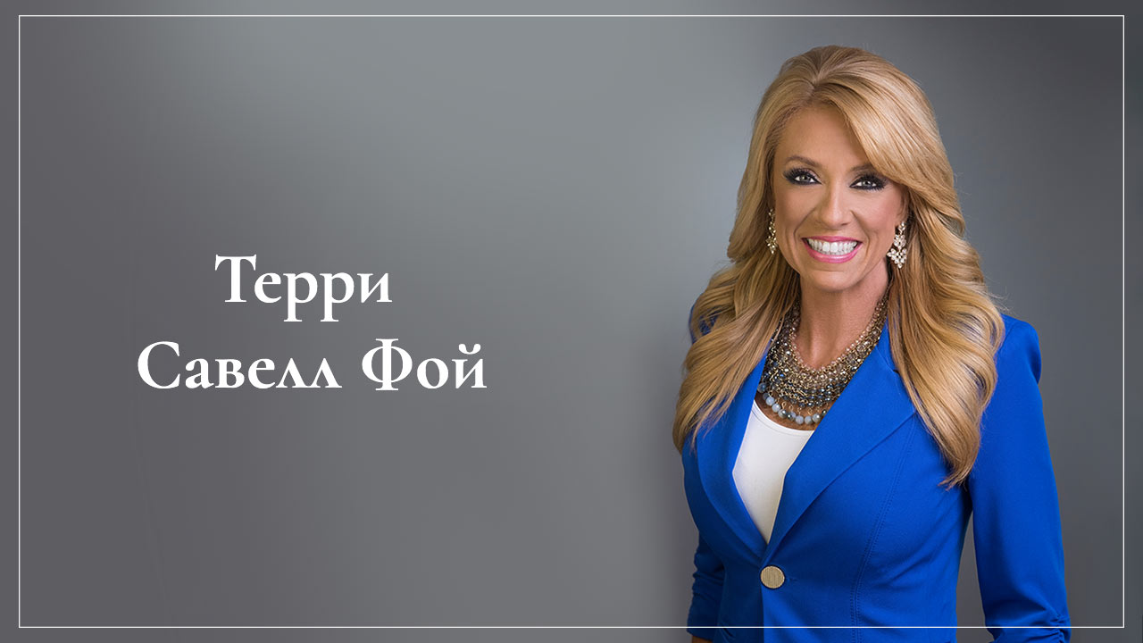 5 ключей к вашему росту