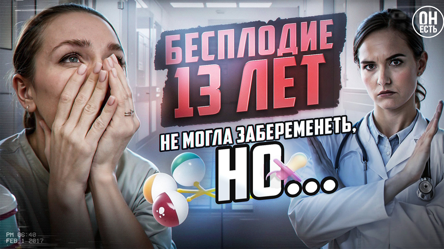 Молитва о&nbsp;Божьей&nbsp;помощи