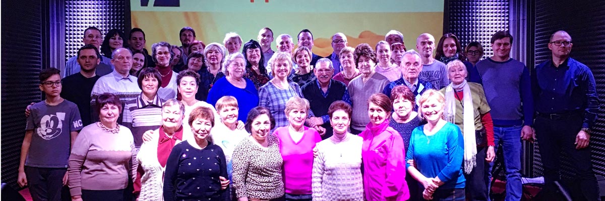 Благая весть Север в Москве