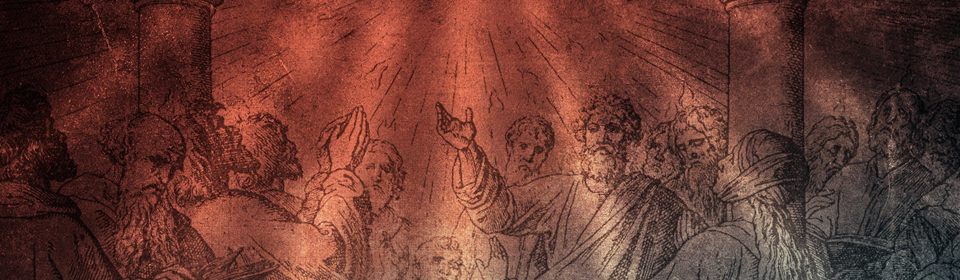 Крещение Святым Духом