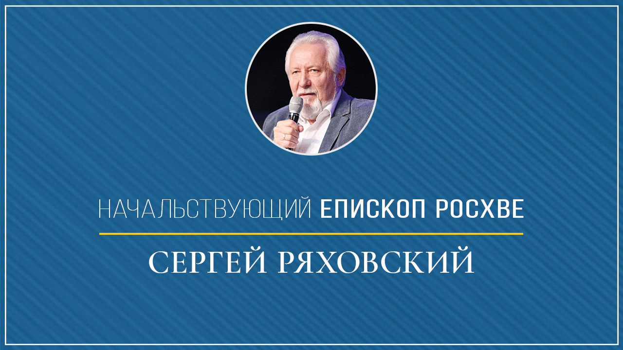 И бросили жребий...