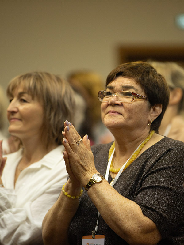 Конференция в Санкт-Петербурге 9