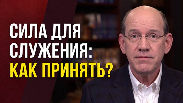 Что вы любите по-настоящему?